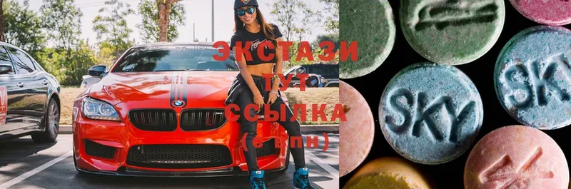 kraken ССЫЛКА  Томск  Ecstasy 99% 