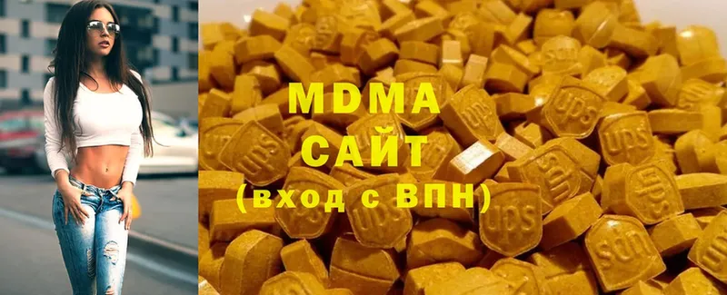 MDMA молли  купить закладку  кракен рабочий сайт  Томск 