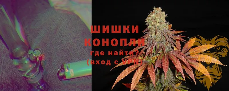 Каннабис THC 21%  закладки  нарко площадка клад  Томск  ОМГ ОМГ вход 